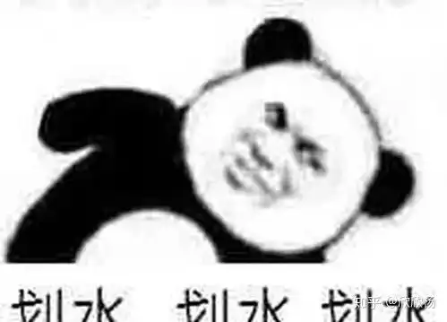 抖音养号之新手养号技巧