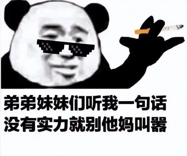 红茶测评室第六期对子哈特频频翻车之谜,究竟偶然还是必然