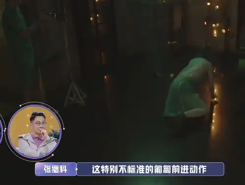金晨为了过关当场撩裙子,张继科的表情亮了,怪不得金爸看不上他