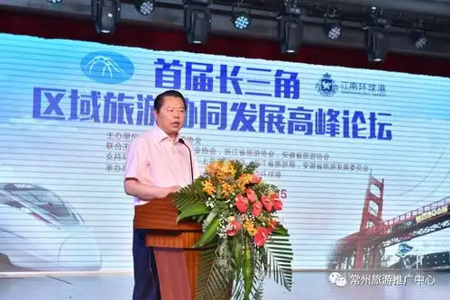 求关心表情包直辖市