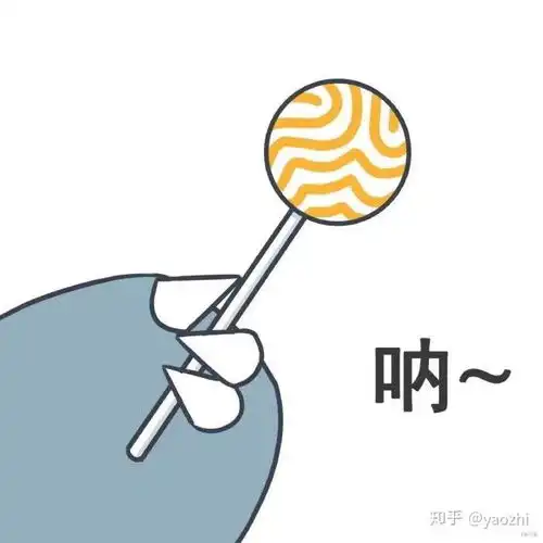 这个小怪兽喝饮料的头像是情侣头像吗