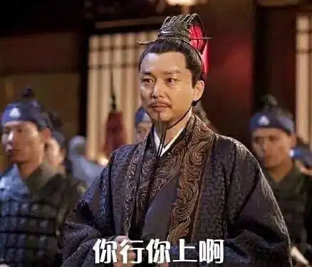 冷知识旅行撕逼的十万种姿势