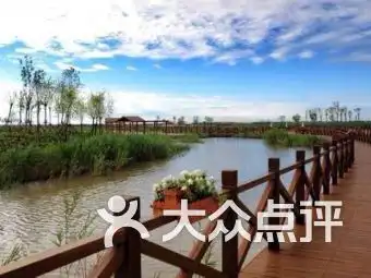 天津公园天津公园周边游