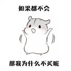 双十一特别营业时间至23005000元现金发放就是这两天哦