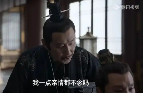 庆余年2看清赖名成的死亡真相,才明白庆帝为什么会废掉太子
