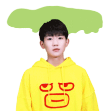 tfboys微博动态表情包全套