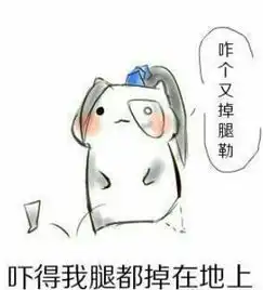 2016ip来袭那些还未开始但终将俗套的仙侠玄幻