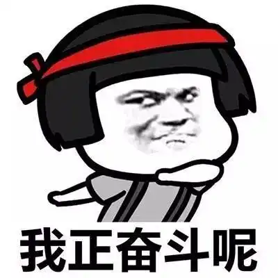 苏州春运抢票攻略出炉附火车票预售时间表,快收藏