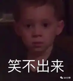 峡山一执勤点,发生了这样的一幕