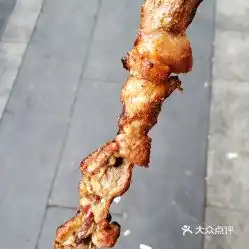 常德路清真美食街的买买提羊肉串好不好吃用户评价口味怎么样上海美食买买提羊肉串实拍图片大众点评