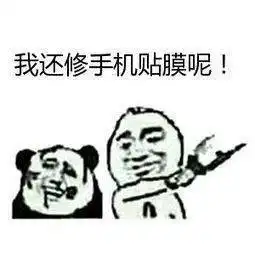 北京市摆摊地点公布假的