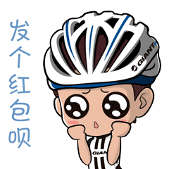 giant吉祥物表情包