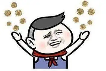 钱钱钱图片表情包表情