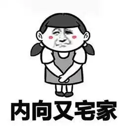 七夕有礼一起脱单一起嗨