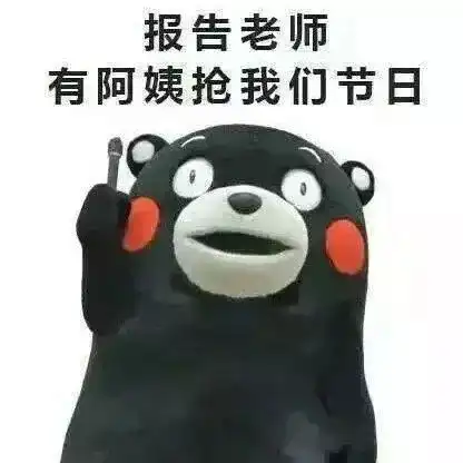 六一攻略丨现在的儿童节,小朋友们都这样过啦