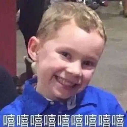 假笑男孩凭假笑成世界第一网红他是表情包界扛把子,哈哈哈,有毒
