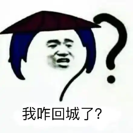 发表情表情包大全微信表情包qq表情包fabiaoqing.com
