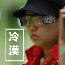 我不会表情包一代人