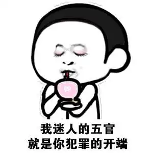 大部分婚姻的矛盾根源,都是因为女性