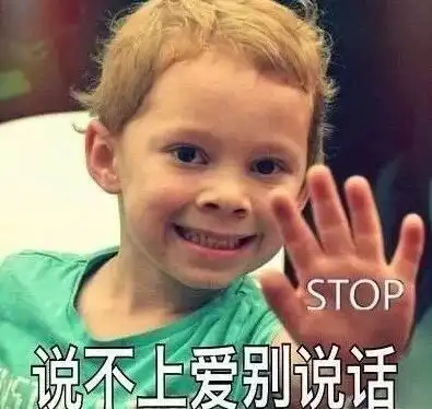火遍全球的假笑男孩来成都啦快来get最新款表情包
