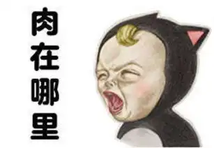 在贵阳,有一种感情叫天再冷,也要和你一起吃火锅20大火锅在此敬上
