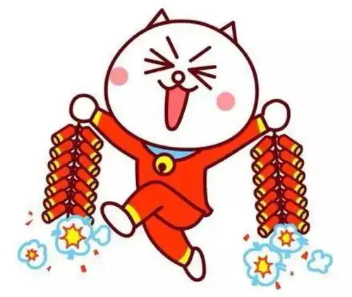 春节期间,你的常规活动可能踩到哪些雷