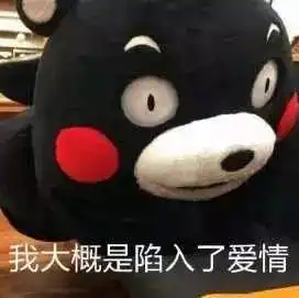 欢迎收看由塔内pc播出的天气预告
