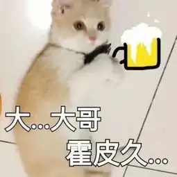 福字不能倒贴了专家说会把福气倒掉