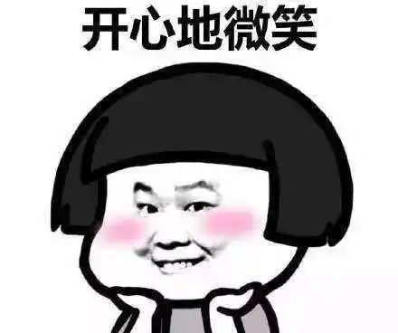 开心笑话学车教练比较暴躁,动不动就骂