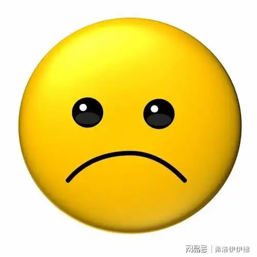 月亮黑黄脸表情包图片皱