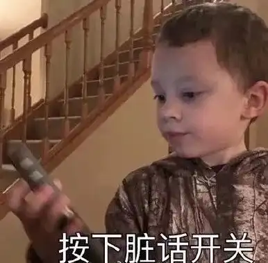 揭秘爆红朋友圈的渣男出轨背后真相哈哈哈哈哈哈哈哈哈哈