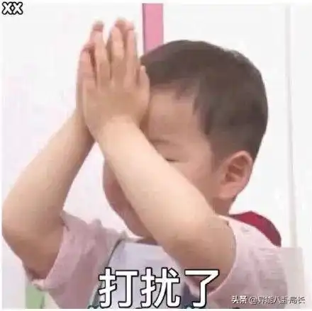 贾乃亮卖惨周冬雨打脸吴佩慈未婚夫破产白夜追凶即将上线