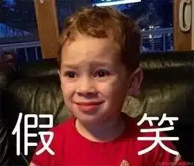 分数不理想,要不要复议