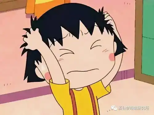 熬最狠的夜,用最贵的化妆品