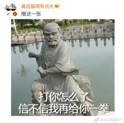 老夫妇车站等女儿几天前就来踩点,害怕错过不敢上厕所