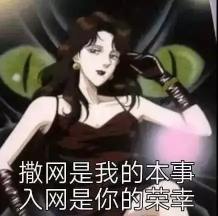 stringutils用哪个包apachespring童年动画变成沙雕表情包,你喜欢用哪个