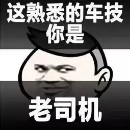 堆糖,美好生活研究所