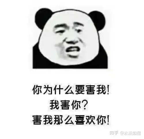 有哪些撩妹情话可以撩得妹子脸红心跳说给异地恋女票的睡前情话