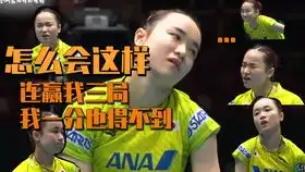 双杠全场,全程盯着dominic