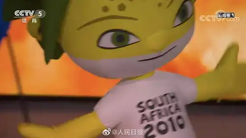 卡塔尔世界杯开幕历届世界杯歌曲再唱响