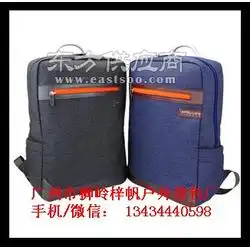 安丘自行车包oem电