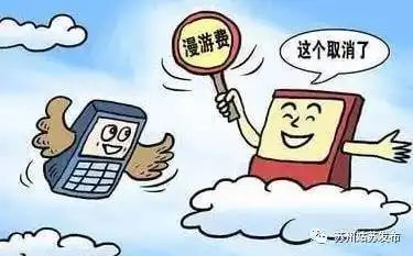 本月起水费便宜啦每年可为居民节约开支约819万元还有这些钱钱钱