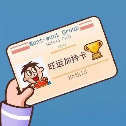 关于开学的qq表情包,开学表情图片大全