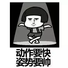 火焰蓝祝您中秋节快乐