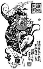 端午节玩出新花样
