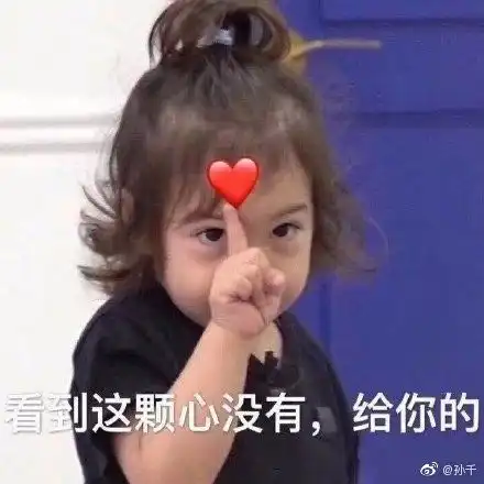 关晓彤白色水晶裙亮相阅文盛典,身形纤细,大壮标签要被撕了