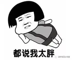 成人也能玩转的运动柔道成人暑期精品课火热报名中,名额有限,快来一瞧