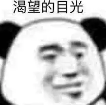 心理