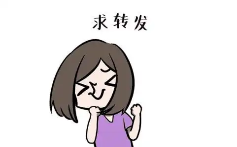 挂号不求人,就医不排队罗湖看病超方便