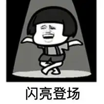 赞周村有了他们,城乡面貌焕然一新